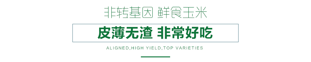 1558080395840606.jpg 詳情頁(yè)13.jpg