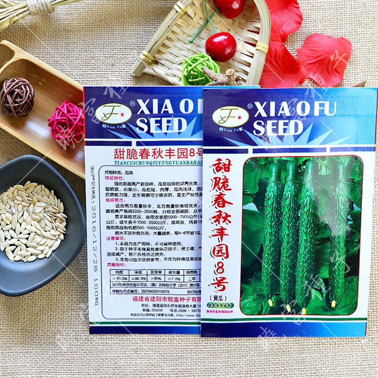 1585991713448235.jpg 02.jpg