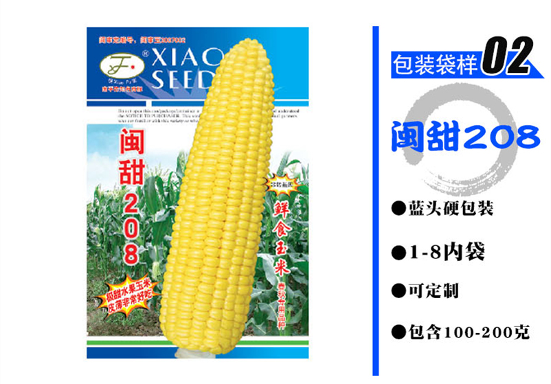 1600495487769888.jpg 2.jpg